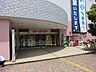 周辺：イトーヨーカドー 横浜別所店1900ｍ