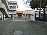 周辺：横浜市立高舟台小学校320ｍ