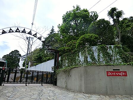 田園都市幼稚園500ｍ