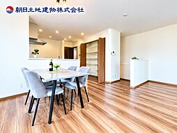 中山駅 歩14分 横浜市緑区上山2丁目
