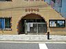 周辺：あそびの杜保育園900ｍ