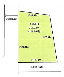 南万騎が原駅 歩9分 横浜市旭区万騎が原