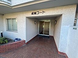 成城コート