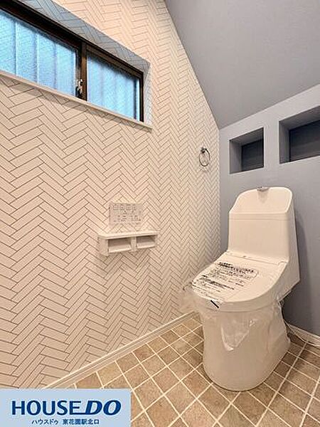 トイレを拡大表示