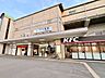 周辺：河内小阪駅 670m