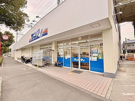 サンディ永和店 730m