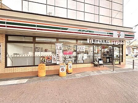 セブンイレブン八尾本町7丁目店 330m