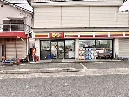 ニューヤマザキデイリーストア 八尾神宮寺店 620m
