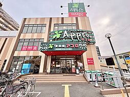 周辺施設の画像