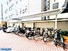 その他：屋根付きで雨の日も安心の、広々とした駐輪場を完備しています♪整然と区画整理されており、大切なお自転車を快適に保管できる便利なスペースです☆
