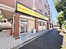 周辺：マーブル保育園 560m