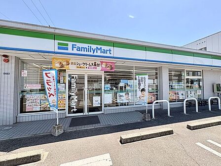 ファミリーマート長田中五丁目店 1000m