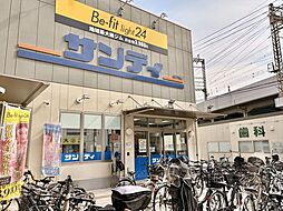 周辺施設の画像