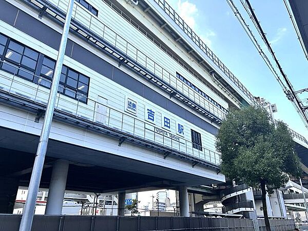 周辺を拡大表示