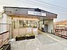 周辺：石切駅 610m