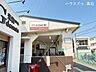 周辺：北助松駅なんば方面 850m