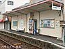 周辺：船尾駅 1040m