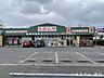 周辺：もめんや 高石千代田店 230m