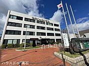 大阪府高石警察署 850m