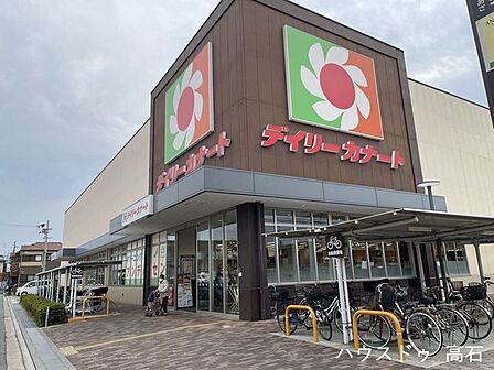 デイリーカナート北助松店 630m
