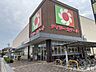 周辺：デイリーカナート北助松店 630m