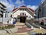 周辺：高師浜駅 360m
