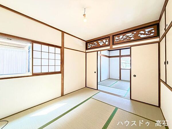 和室