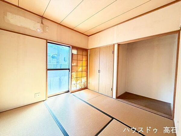 和室を拡大表示
