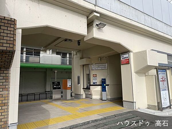 周辺を拡大表示