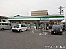 周辺：ファミリーマート 堺鳳西町店 260m