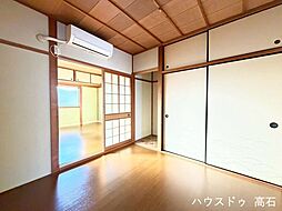 洋室の画像