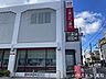 周辺：三菱ＵＦＪ銀行 羽衣支店 630m