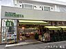 周辺：日之出屋 羽衣店 660m