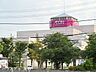 周辺：イオン 和泉府中店 1410m