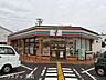 周辺：セブン-イレブン 堺鳳中町8丁店 460m