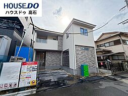 新築戸建 千代田2丁目