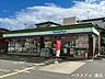 周辺：ファミリーマート 高石高師浜店 720m