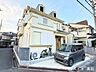 その他：【角地×南西・南東道路】陽当り・通風良好な4LDK！ヨーロッパ風のお洒落な外観住宅