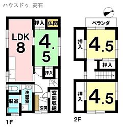 中古戸建 浜寺石津町中4丁