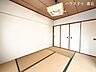 和室：収納もあってお部屋をすっきり広く使える。