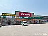 周辺：キリン堂 北助松店 740m