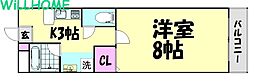 リーゼンラート三葛 1Kの間取図画像
