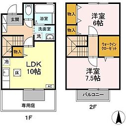 ウィロー・ウーノ 2LDKの間取図画像