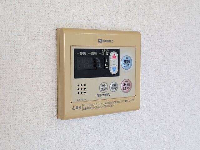 浴室