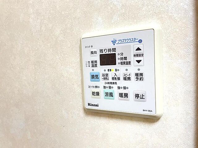 浴室