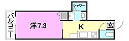 R2 1Kの間取図画像