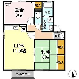ヴェル・フレールA 2LDKの間取図画像