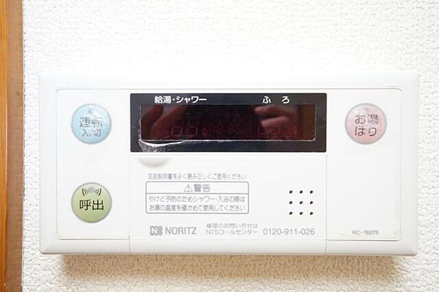 浴室