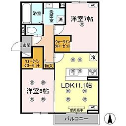 クランツ古川西 A棟 2LDKの間取図画像
