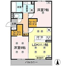 クランツ古川西 A棟 2LDKの間取図画像